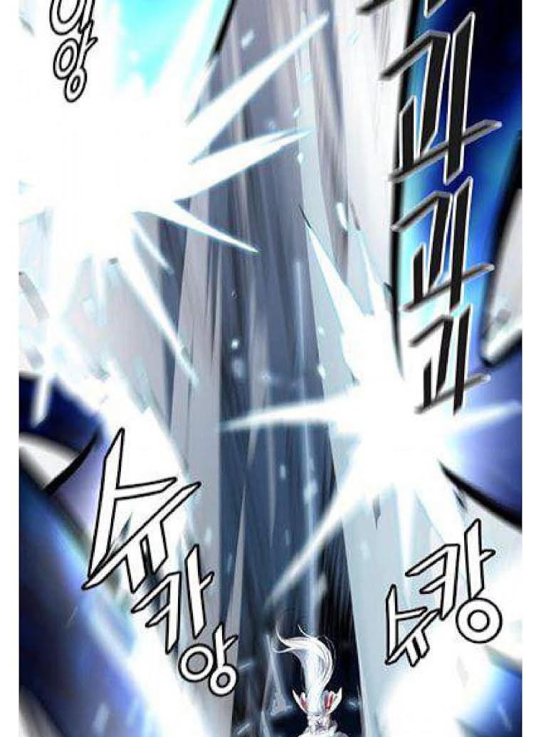 Tower of God Chapter 508 image 168